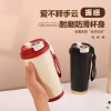 Wholesale of 316 stainless steel insulated coffee cups with high appearance standards, portable double-drinking straw water cups for men and women, and car travel cups Specification image